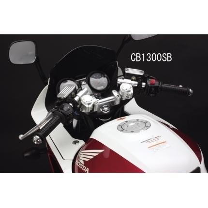 ZRX1200 DAEG（ダエグ） インスパイアセパレートハンドルキット