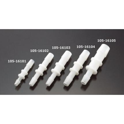 ホース変換ジョイント ナイロン製 クリップ付（8→12-13mm） KIJIMA
