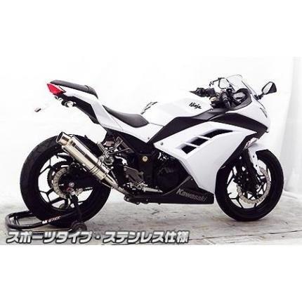 NINJA ニンジャ250 EX250L PS-K スリップオンマフラー Amazon | KAWASAKI用 ニンジャ400 マフラー Z400 ninja250