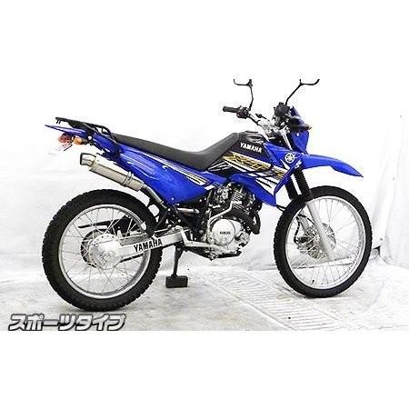 XTZ125 スリップオンマフラースポーツタイプ ステンレス