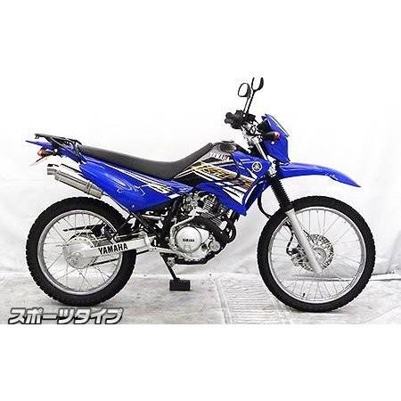 XTZ125 スリップオンマフラースポーツタイプ ステンレス