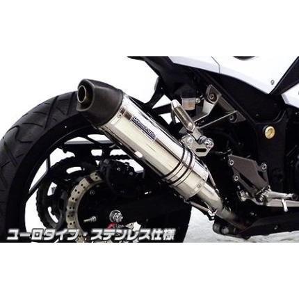 Ninja250（ニンジャ）JBK-EX250L スリップオンマフラー ユーロタイプ ステンレス ウイルズウィン（WirusWin）の画像