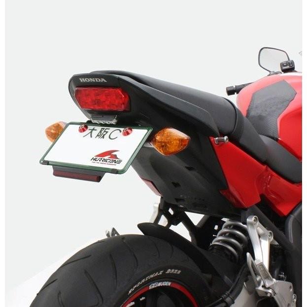 CBR650F（RC83） フェンダーレスキット HURRICANE（ハリケーン 