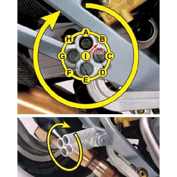 GSX1400（01〜08年 GY71A） マルチステップ スタンダード（ステップ全長79mm）クリアーアルマイト DAYTONA（デイトナ）
