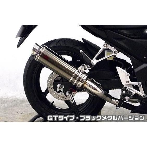 ホンダ レブル 250 スリップオンマフラー | バイクパーツ通販 Webike