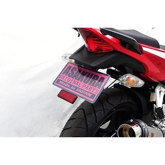 CB250F（14〜） メタルフェンダーレスキット ASAKURA（浅倉商事