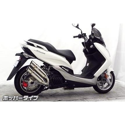 マジェスティS（MAJESTY）JBK-SG28J アトミックツインマフラー