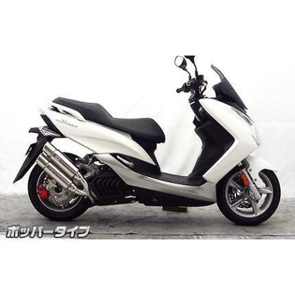 マジェスティS（MAJESTY）JBK-SG28J アトミックツインマフラー
