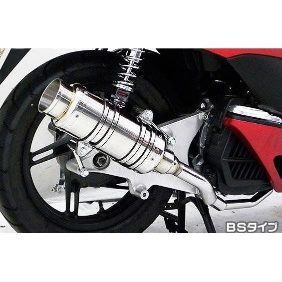 PCX150（KF12 初期モデル） SHタイプマフラー BSタイプ ASAKURA（浅倉商事）の画像