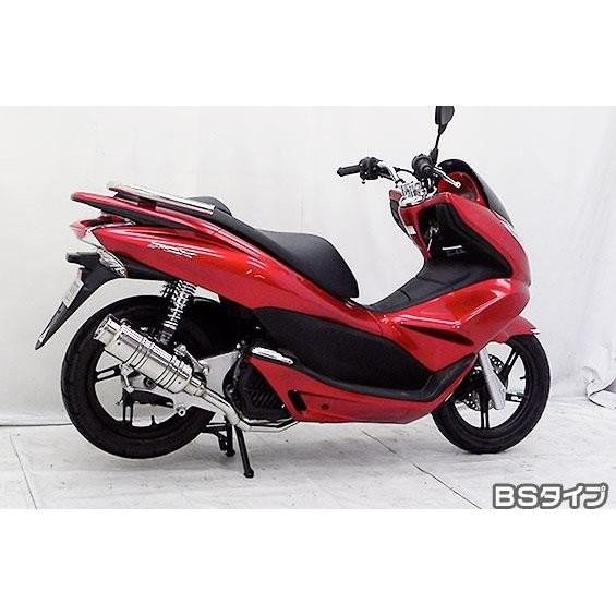 PCX150（KF12 初期モデル） SHタイプマフラー BSタイプ ASAKURA（浅倉商事）の画像