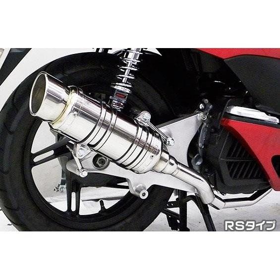 PCX150（KF12 初期モデル） SHタイプマフラー RSタイプ ASAKURA（浅倉商事）の画像