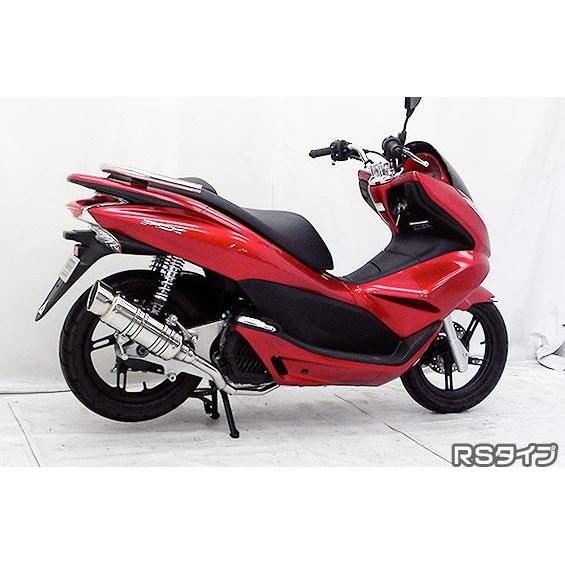 PCX150（KF12 初期モデル） SHタイプマフラー RSタイプ ASAKURA（浅倉商事）の画像