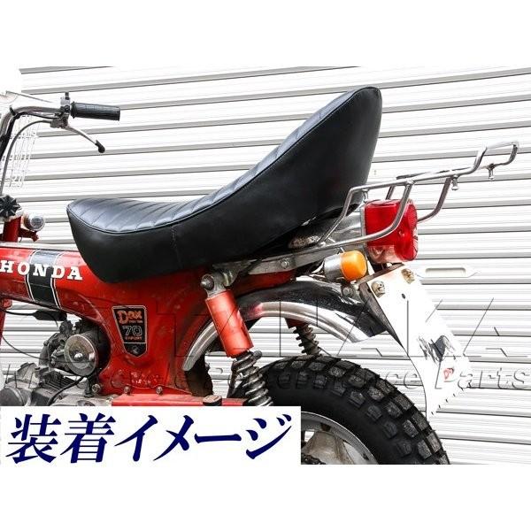 バナナシート オールブラック 田中商会 ダックス（DAX）6V車 : バイク