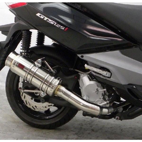 SYM JOYMAX125i（ジョイマックス125i） SHタイプマフラー BSタイプ 