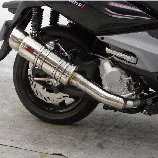 SYM JOYMAX125i（ジョイマックス125i） SHタイプマフラー RSタイプ