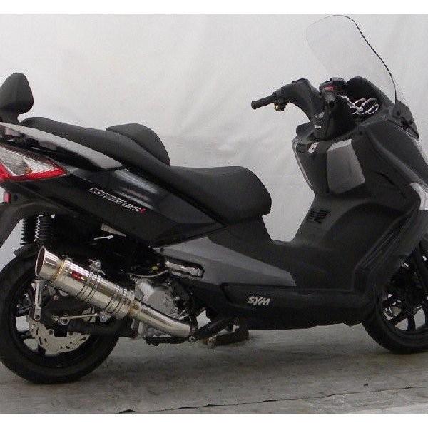 SYM JOYMAX125i（ジョイマックス125i） SHタイプマフラー RSタイプ