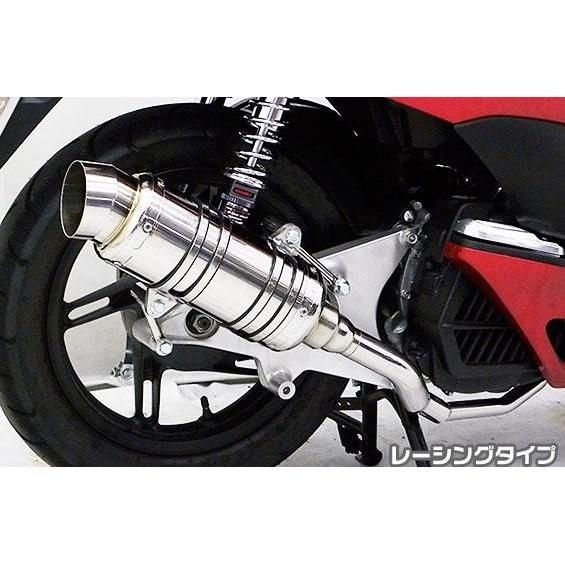 PCX150（KF12 eSPエンジンモデル） SHタイプマフラー レーシングタイプ ASAKURA（浅倉商事）の画像