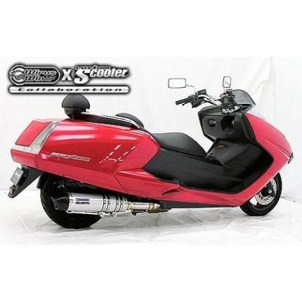 マグザム（MAXAM）SG21J ビートイットマフラー シルバーカーボン仕様 ウイルズウィン（WirusWin）の画像