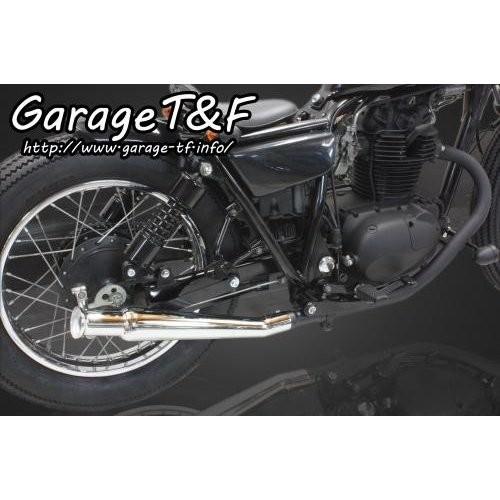 250TR（キャブ車） アップトランペットマフラー（メッキ）スリップオンタイプ ガレージT＆F_1
