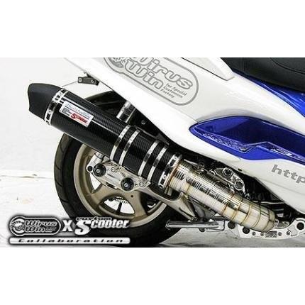 マジェスティ125（MAJESTY） ビートイットマフラー ブラックカーボン仕様 ウイルズウィン（WirusWin）