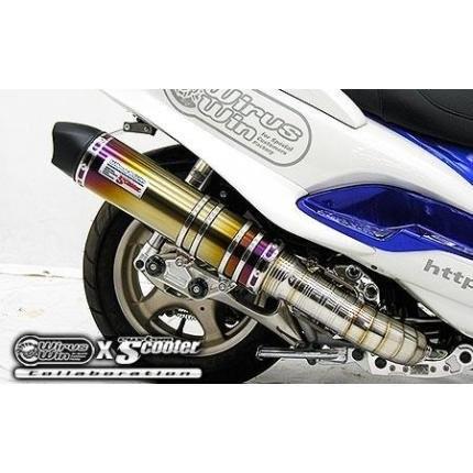 マジェスティ125（MAJESTY） ビートイットマフラー チタン仕様