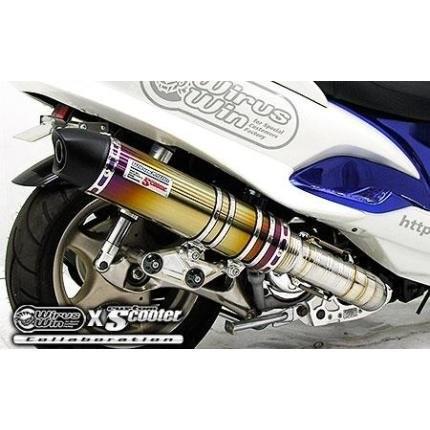 マジェスティ125（MAJESTY） ビートイットマフラー チタン仕様