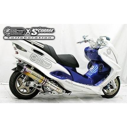 マジェスティ125（MAJESTY） ビートイットマフラー チタン仕様