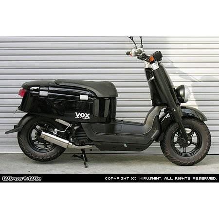ボックス デラックス（JBH-SA52J） ロイヤルマフラー バズーカータイプ