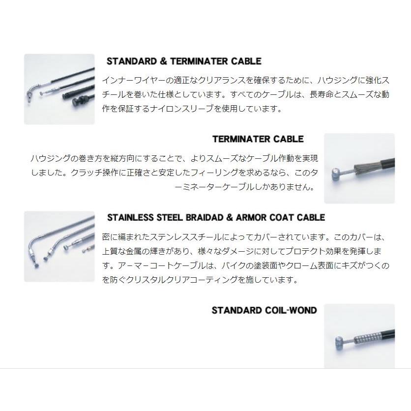 NTB クラッチケーブル ドラッグスター XVS400C 4TR5/7/9、5KP3/6/9/A/D