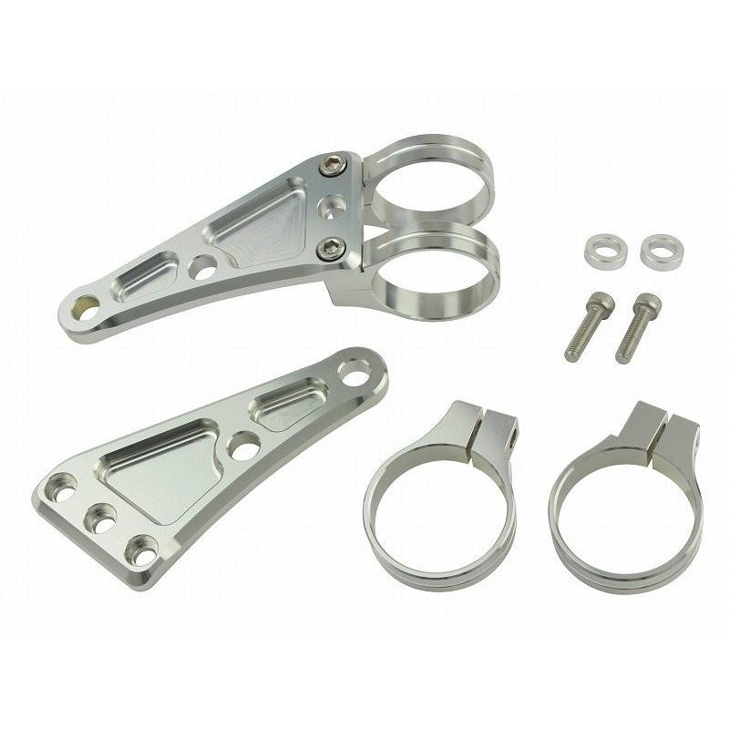 アルミマシンドロングライトステー43Φ シルバー 2クランプタイプ POSH