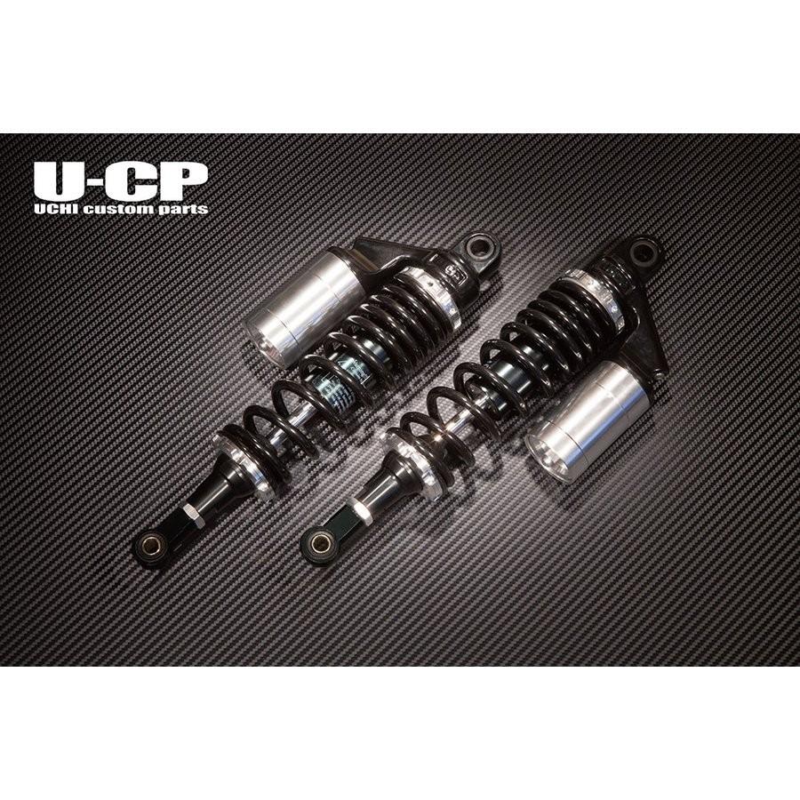 CB400FOUR（NC36）水冷 リアサスペンション（ブラック＆シルバー） U-CP（ユーシーピー）