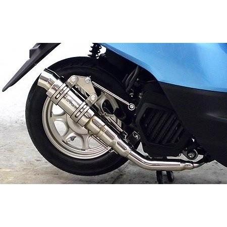 Aページ タクト（TACT）AF75 ハイパフォーマンスマフラー ステンレス