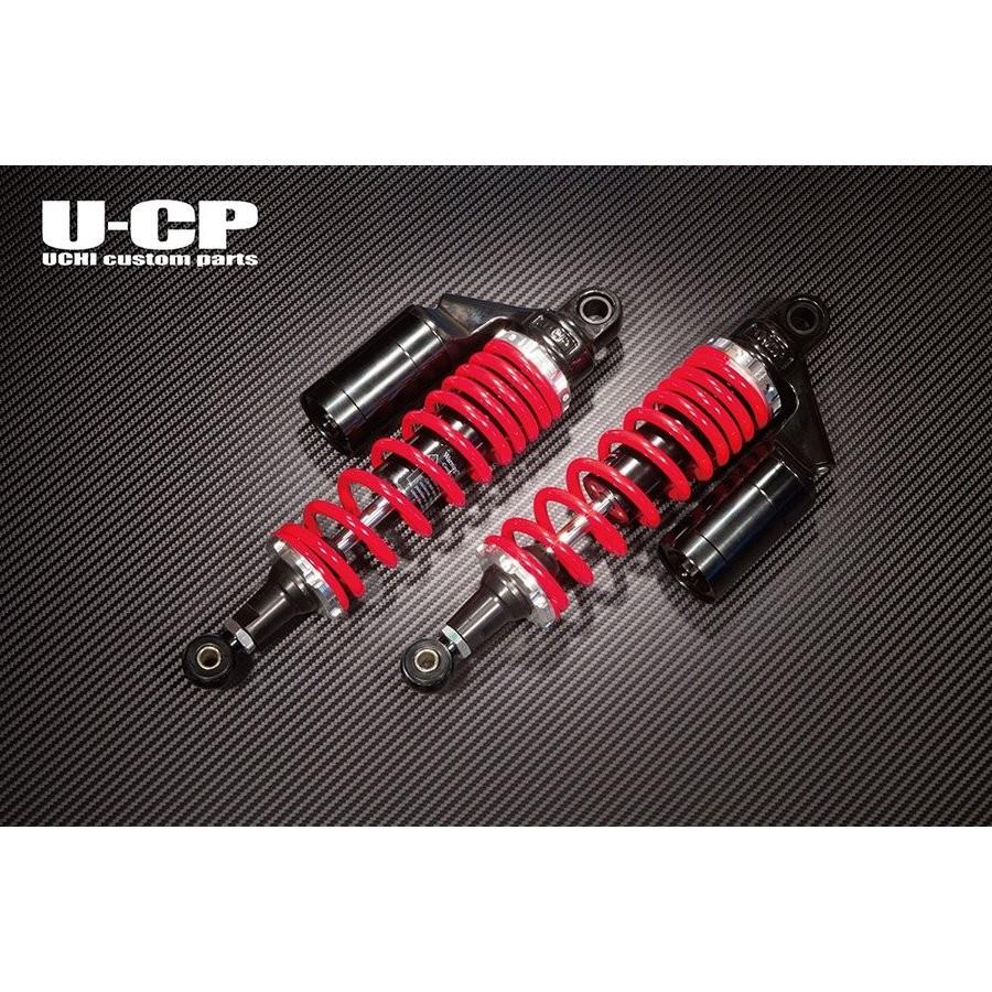 U-CP　サスペンション　モンキー　ゴリラ　新品　ロングスイングアーム　ブラック モンキー（MONKEY）/ゴリラ ロングスイングアーム用リア