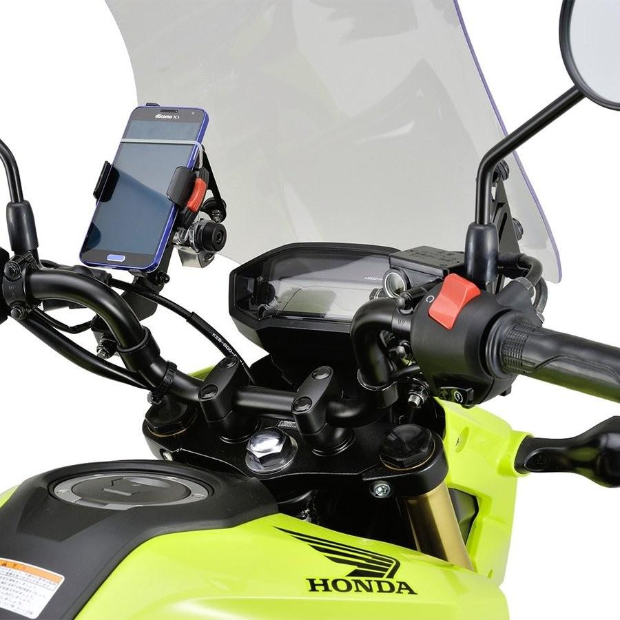 デイトナ　ウインドシールドSS グロム　jc75 GROM（グロム）16年 ウインドシールドSS ショートサイズ スモーク