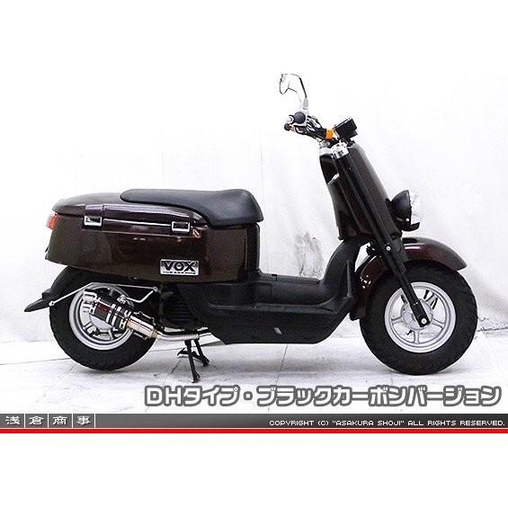 d　気功セット SRIXON ZX5｜ダンロップ｜アイアンセット｜NSプロ MODUS 3 TOUR