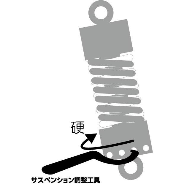 G-SUSPENSION265 ブラック（リアサスペンション） 10-10mm GOODS