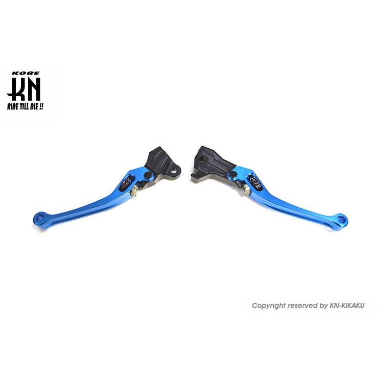 NCY 調整式ブレーキレバー ブルー KN企画 シグナスX（CYGNUS-X）1型/2型/3型