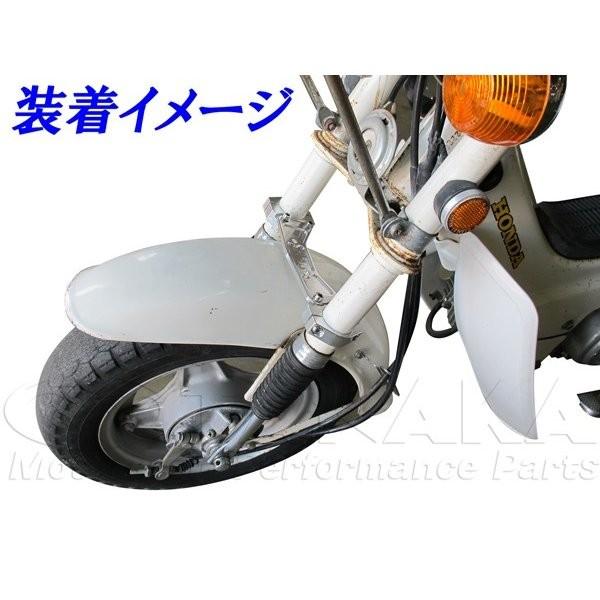 初期2型ダックス 純正分離式ステムシャフト フロントフォーク 【公式通販】