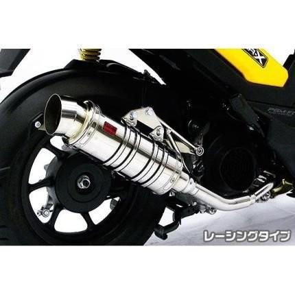 ズーマーX（ZOOMERX） SHタイプマフラー レーシングタイプ ASAKURA（浅倉商事）の画像