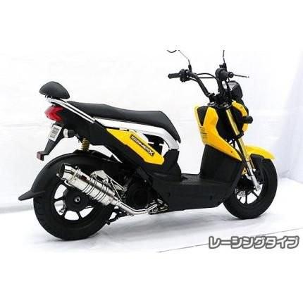 ズーマーX（ZOOMERX） SHタイプマフラー レーシングタイプ ASAKURA（浅倉商事）の画像