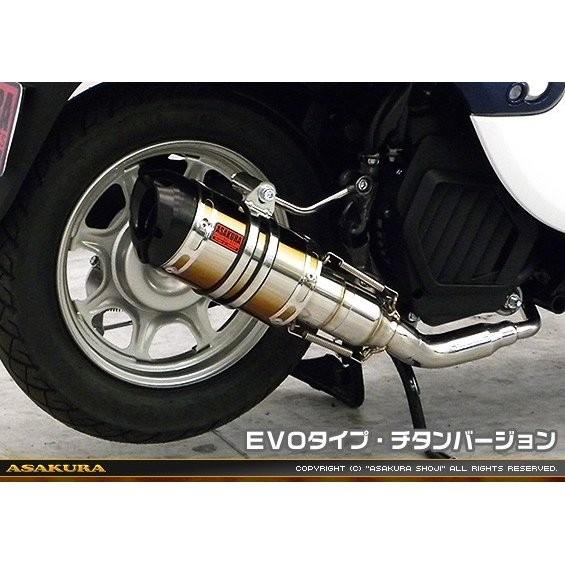 クラシック NRマジック エヌアールマジック Platina Star Cross(プラチナスター