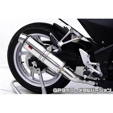 レブル250 アサクラTTRタイプ　スリップオンマフラー レブル250 アサクラTTRタイプ スリップオンマフラー レブル250