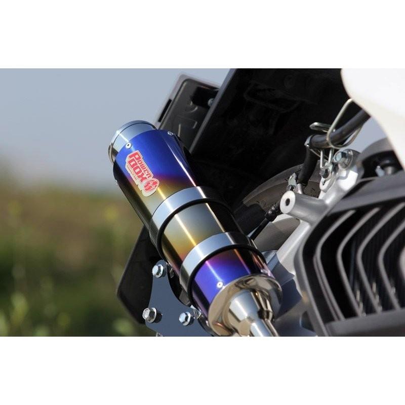 SMAX POWER BOX FULL（パワーボックス フル） R チタンブルー 政府認証