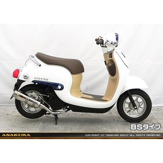 ジョルノ　純正マフラー　AF77-11◯◯◯◯◯ 61yBw1xzPVL._UF350,350_QL50_.jpg