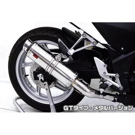 CBR250R（11〜13年） TTRタイプマフラースリップオン GTタイプ メタルバージョン ASAKURA（浅倉商事） :000497 A49 130722 497:バイク メンテ館2号店