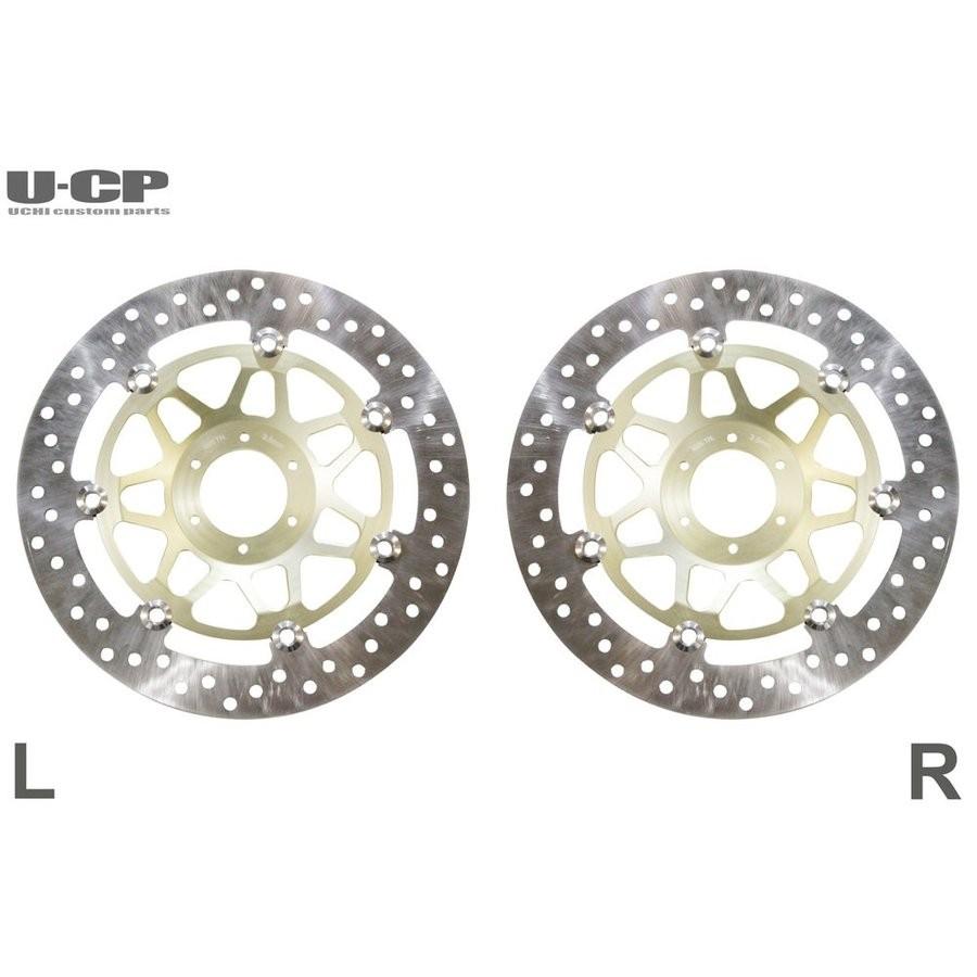 【驚きの価格が実現!】 CB400SB(NC39/NC42)/CB400SF VTEC Revo(NC42) フロントブレーキディスクローター左右セット(インナー ゴールド) U-CP(ユーシーピー), アマクサグン abf2f8df