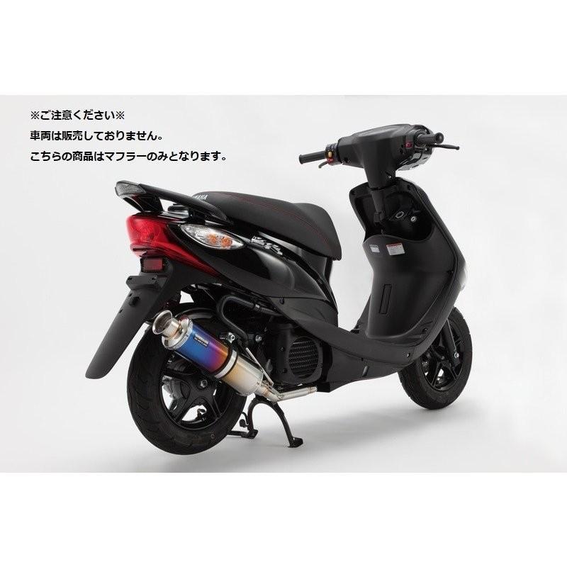 売上実績NO.1売上実績NO.1ジョグZR(JOG) SS300チタンマフラー SP BEAMS(ビームス) マフラー 250TR(インジェクション車) SS300チタンマフラー BEAMS(ビームス)