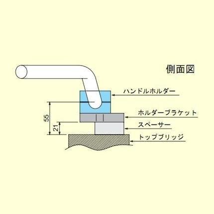 GPX250R バーハンドルブラケット カワサキホルダーキット シルバー