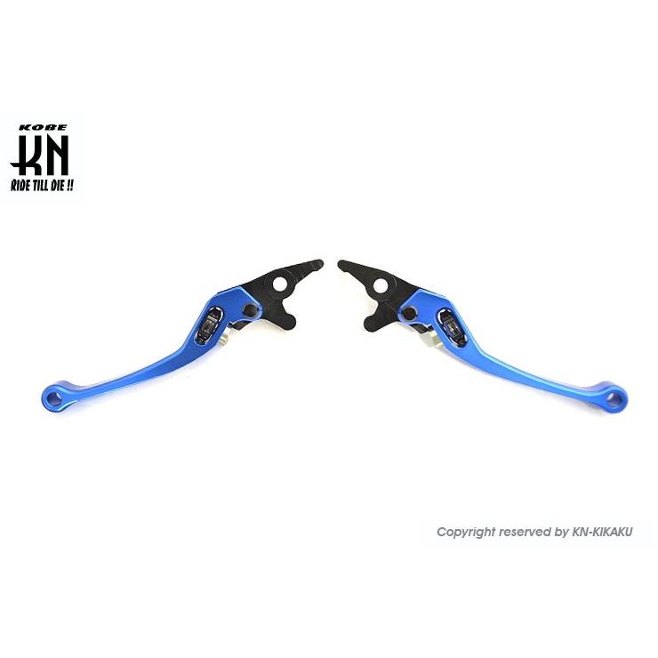 NCY 調整式ブレーキレバー ブルー KN企画 NMAX125