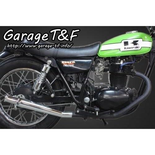 250TR アップトランペットマフラー（スリップオン） ガレージT＆F